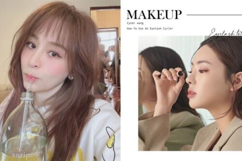 Beauty美人圈／必学！王心凌亲授“睫毛弯弯”秘诀