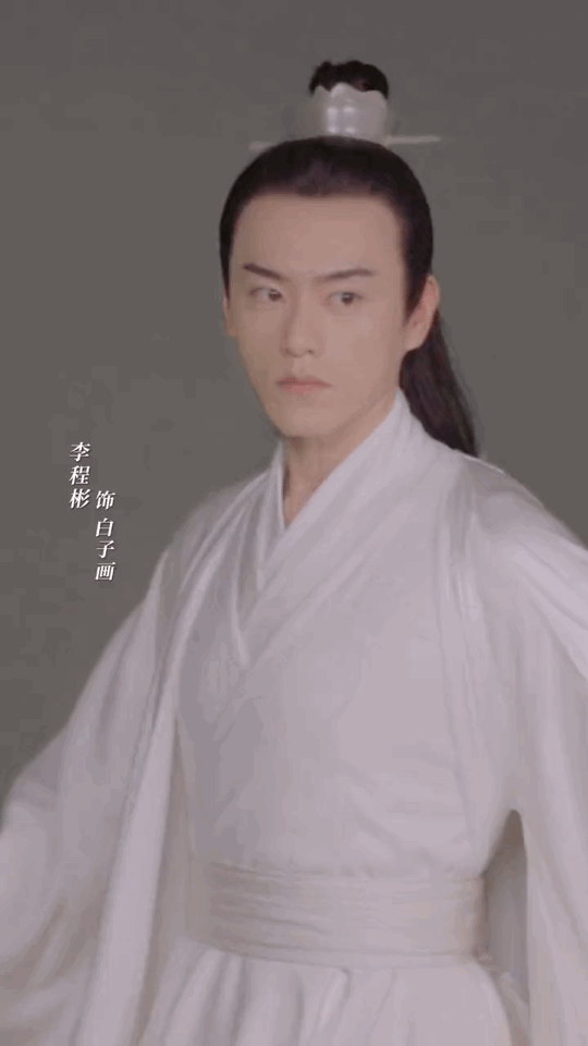 电影版《花千骨》首曝预告片！ “白子画”遭全网嫌弃：又丑又没仙气 娱乐资讯 图3张