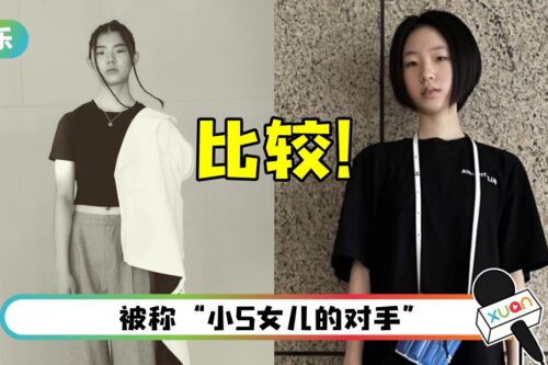 陶晶莹16岁女儿美国归来!高级时尚脸+大长腿获赞:很吃香
