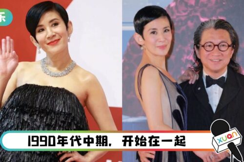 同居18年、育有一女…吴君如坚决不结婚原因曝光!