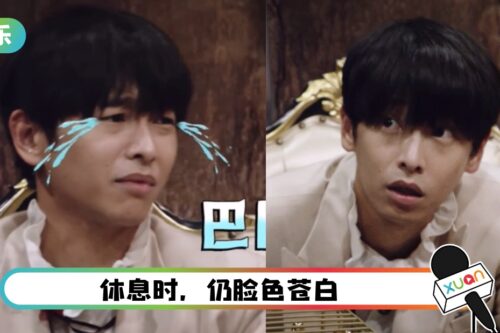 《密逃》把彭昱畅虐惨！被吓到饭都吃不下