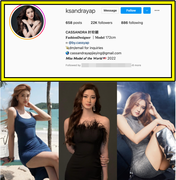【The Fabulous】“飞普乐士”IG大公开！“小Jennie” 人气最高…可甜可盐！ 娱乐资讯 图3张