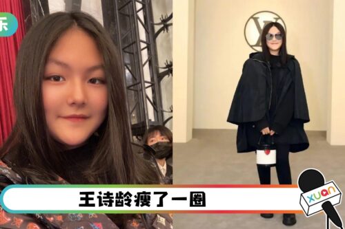 12岁王诗龄2个月瘦10KG！网忧身体状况