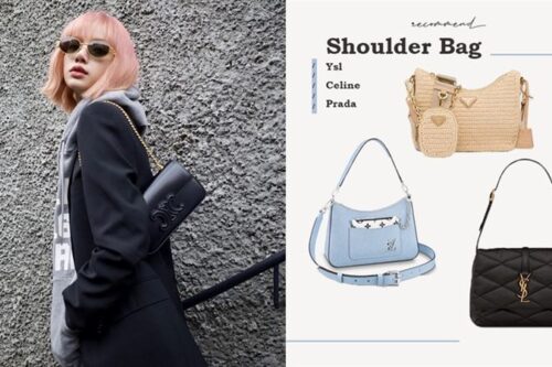 Beauty美人圈／LISA同款！春夏季精品腋下包推荐