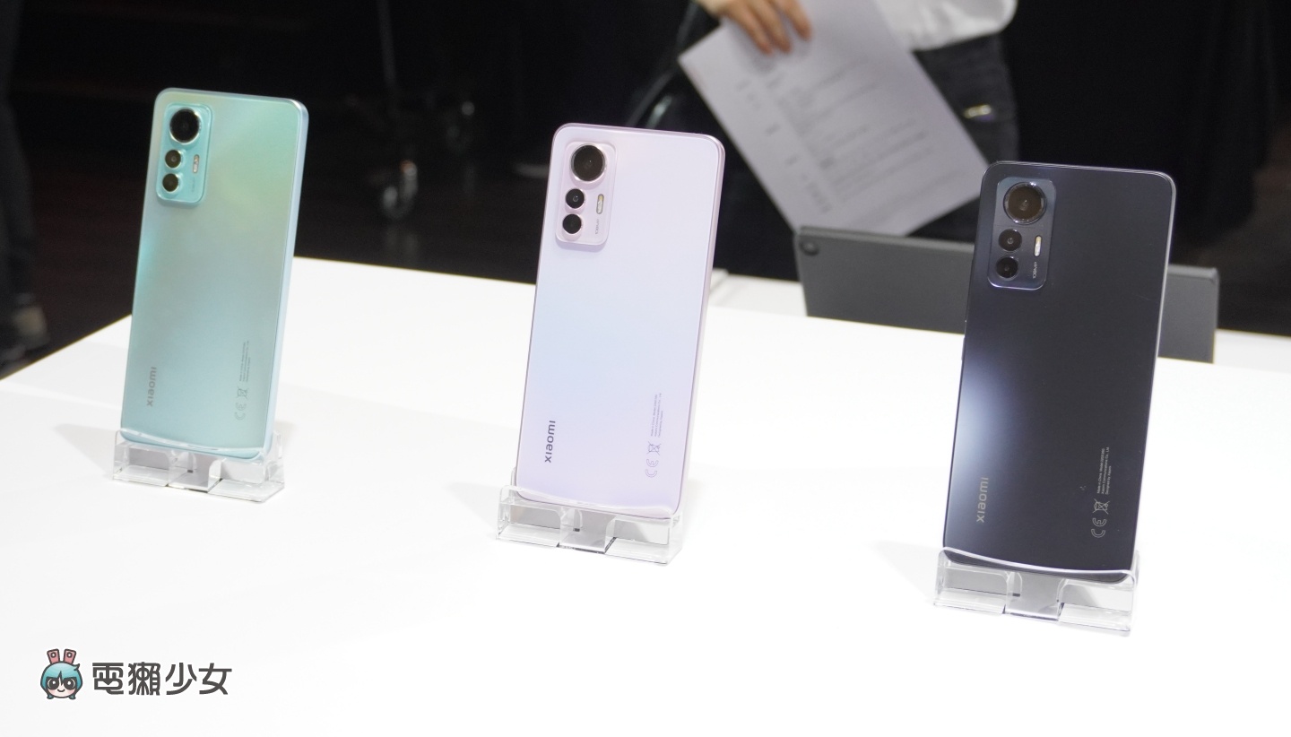 出门｜小米 12 Lite、二合一笔电、智慧家电 8 大新品齐发！吸尘器、智慧破壁调理机、宠物喂食器和饮水机全都有