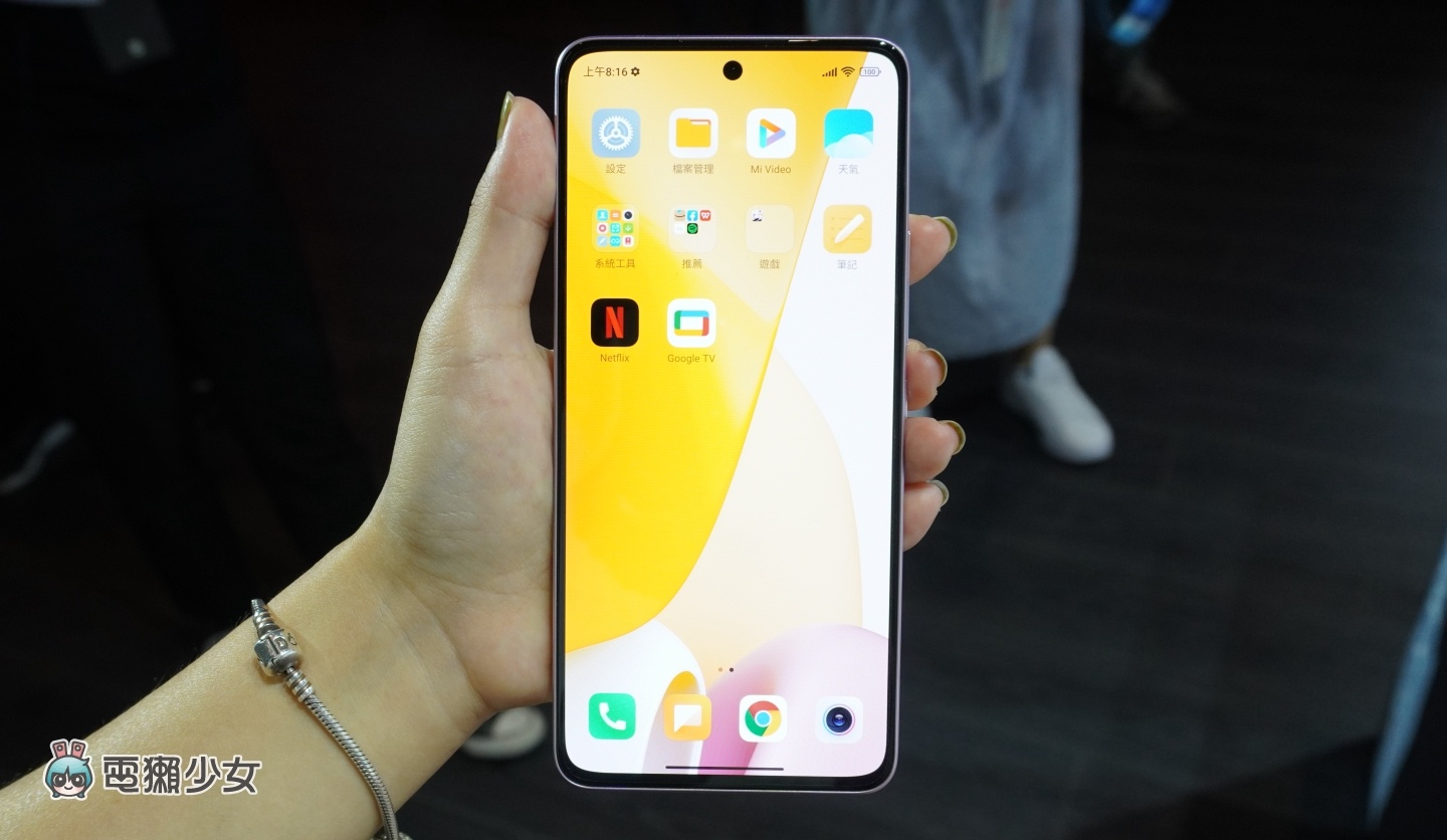 出门｜小米 12 Lite、二合一笔电、智慧家电 8 大新品齐发！吸尘器、智慧破壁调理机、宠物喂食器和饮水机全都有