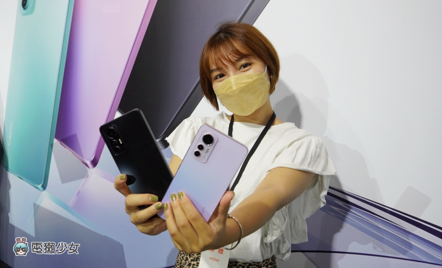 出门｜小米 12 Lite、二合一笔电、智慧家电 8 大新品齐发！吸尘器、智慧破壁调理机、宠物喂食器和饮水机全都有
