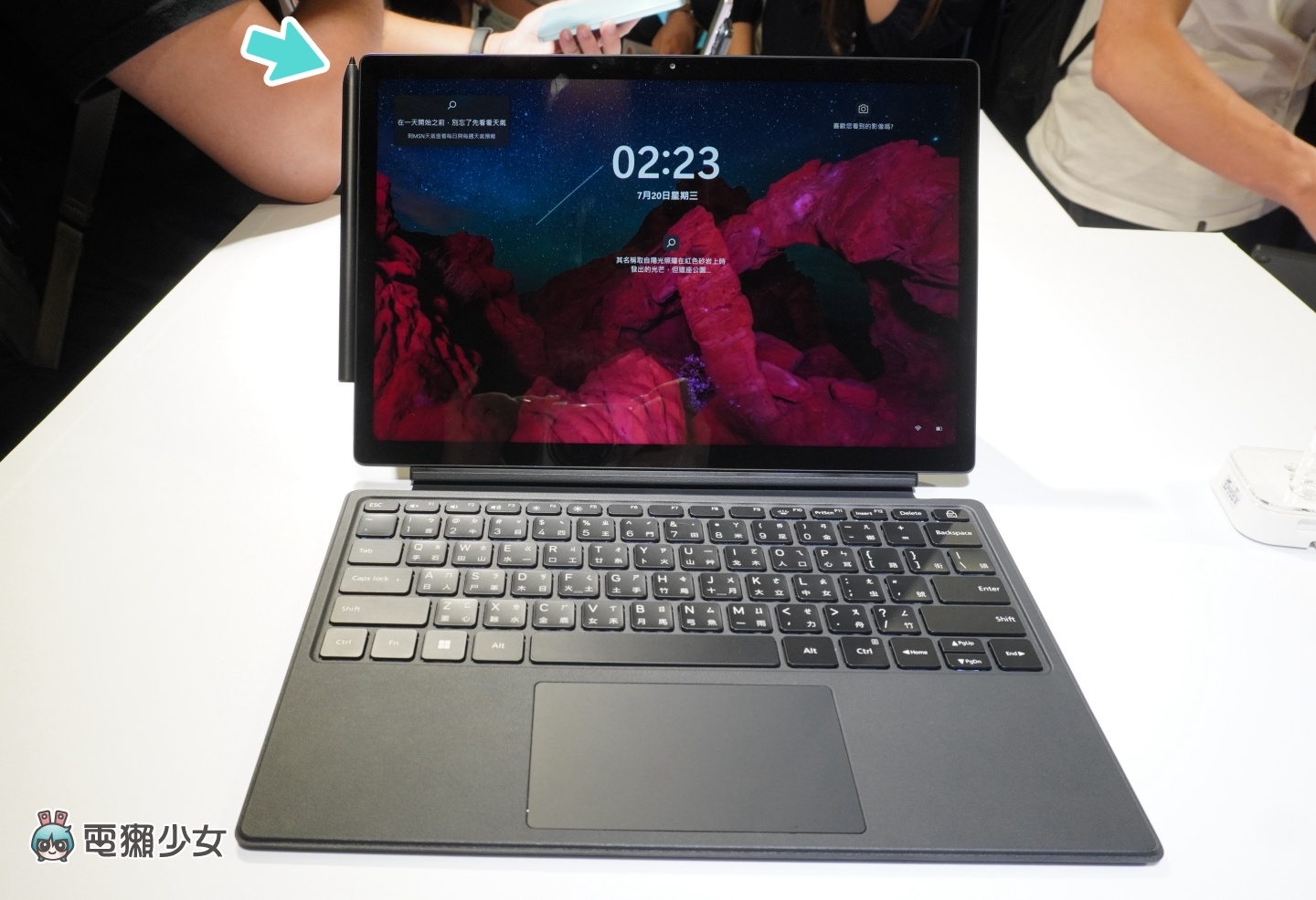 出门｜小米 12 Lite、二合一笔电、智慧家电 8 大新品齐发！吸尘器、智慧破壁调理机、宠物喂食器和饮水机全都有