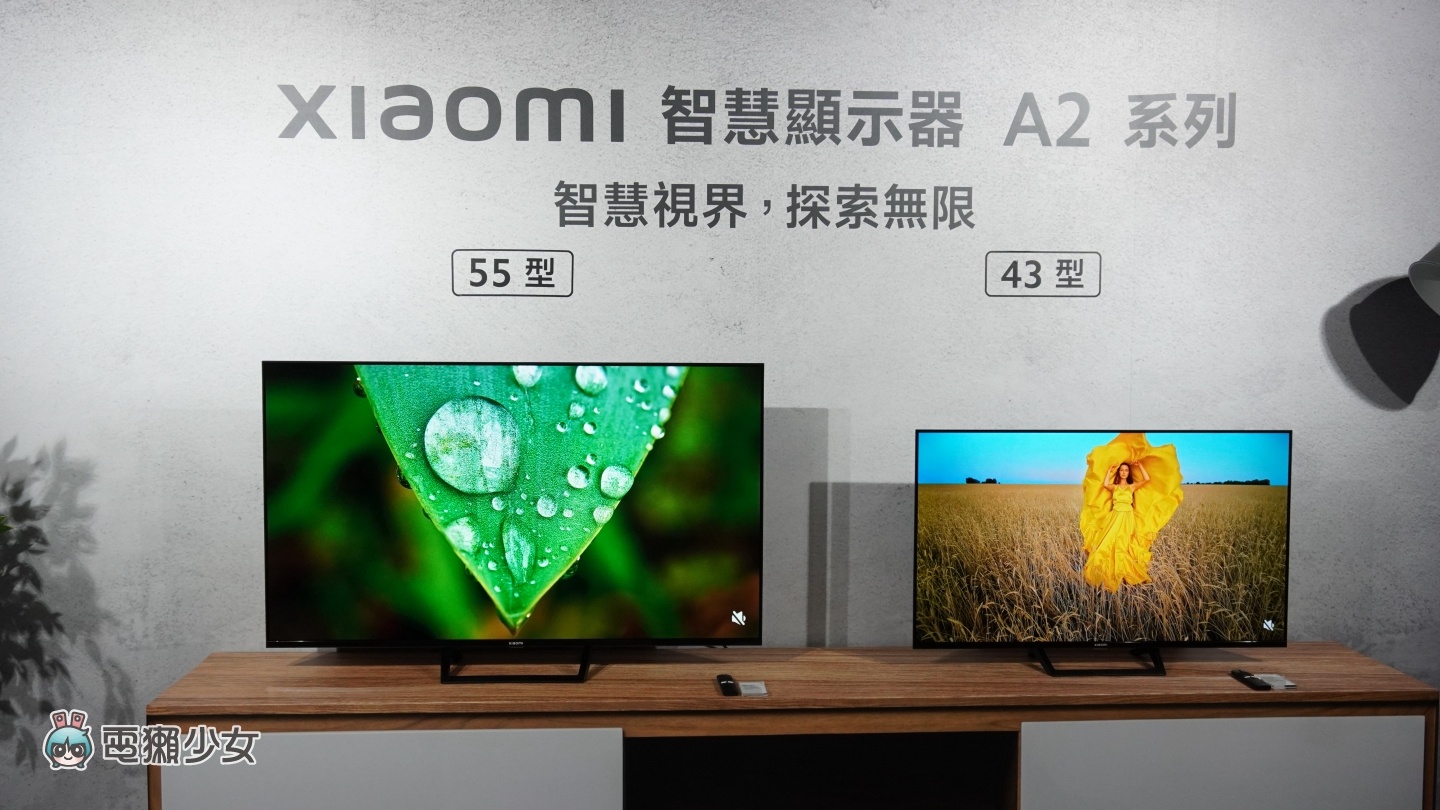 出门｜小米 12 Lite、二合一笔电、智慧家电 8 大新品齐发！吸尘器、智慧破壁调理机、宠物喂食器和饮水机全都有