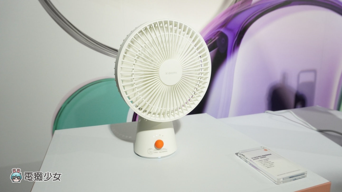 出门｜小米 12 Lite、二合一笔电、智慧家电 8 大新品齐发！吸尘器、智慧破壁调理机、宠物喂食器和饮水机全都有
