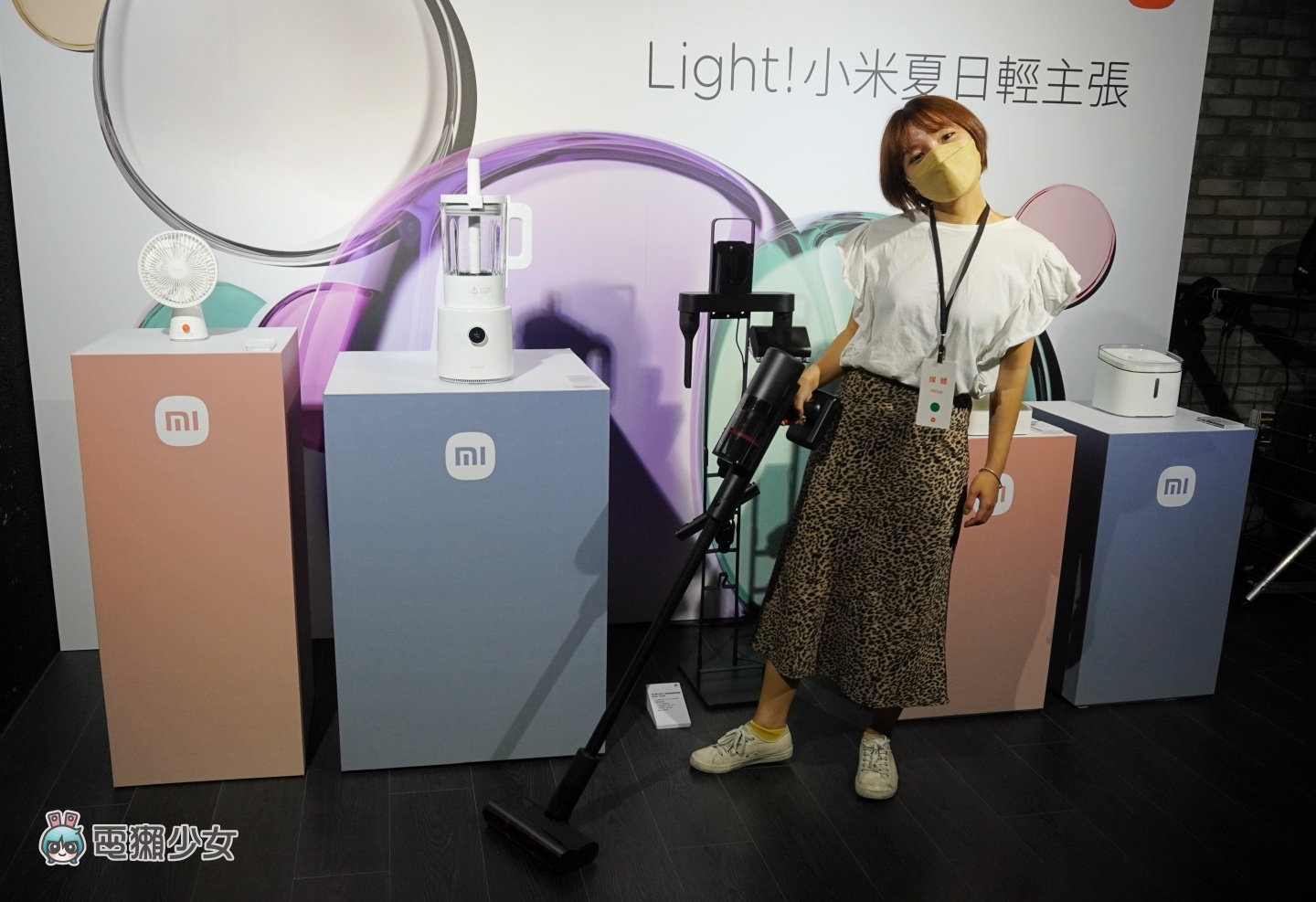出门｜小米 12 Lite、二合一笔电、智慧家电 8 大新品齐发！吸尘器、智慧破壁调理机、宠物喂食器和饮水机全都有