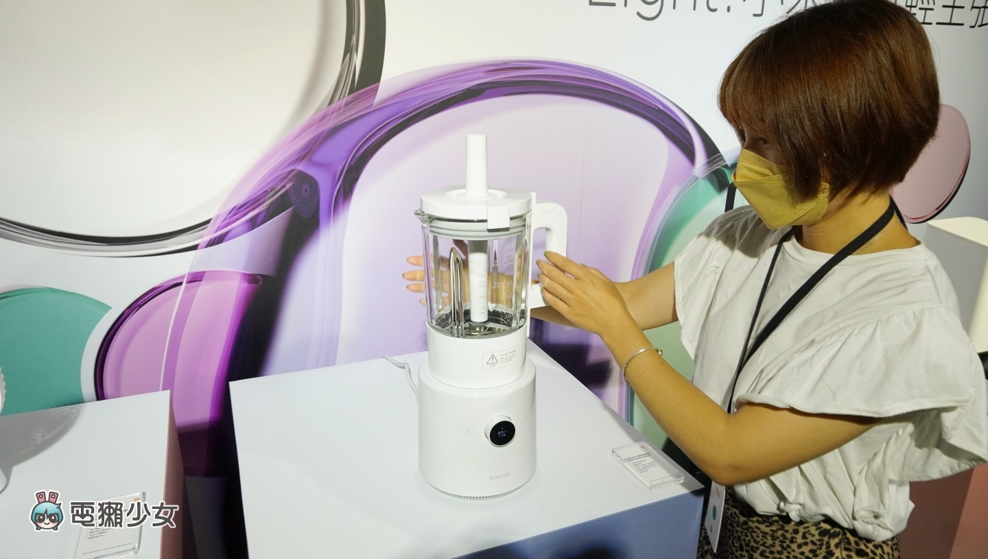 出门｜小米 12 Lite、二合一笔电、智慧家电 8 大新品齐发！吸尘器、智慧破壁调理机、宠物喂食器和饮水机全都有