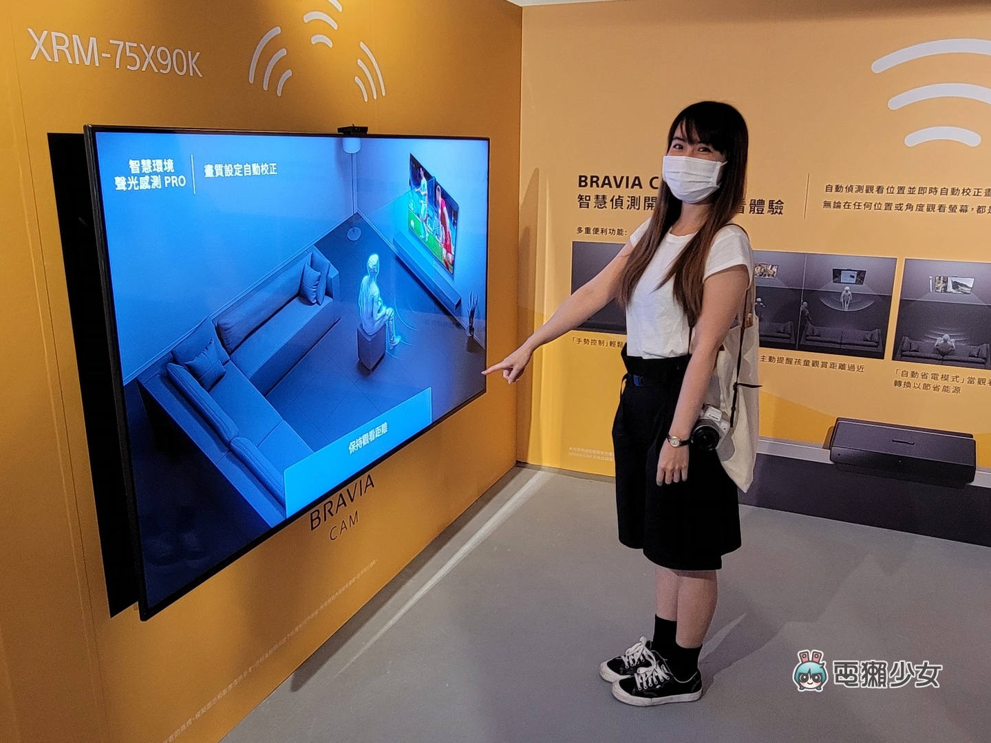 出门｜Sony BRAAIA XR 电视全系列皆为 PS5 推荐机种，体验 OLED、Mini LED 的旗舰级显色