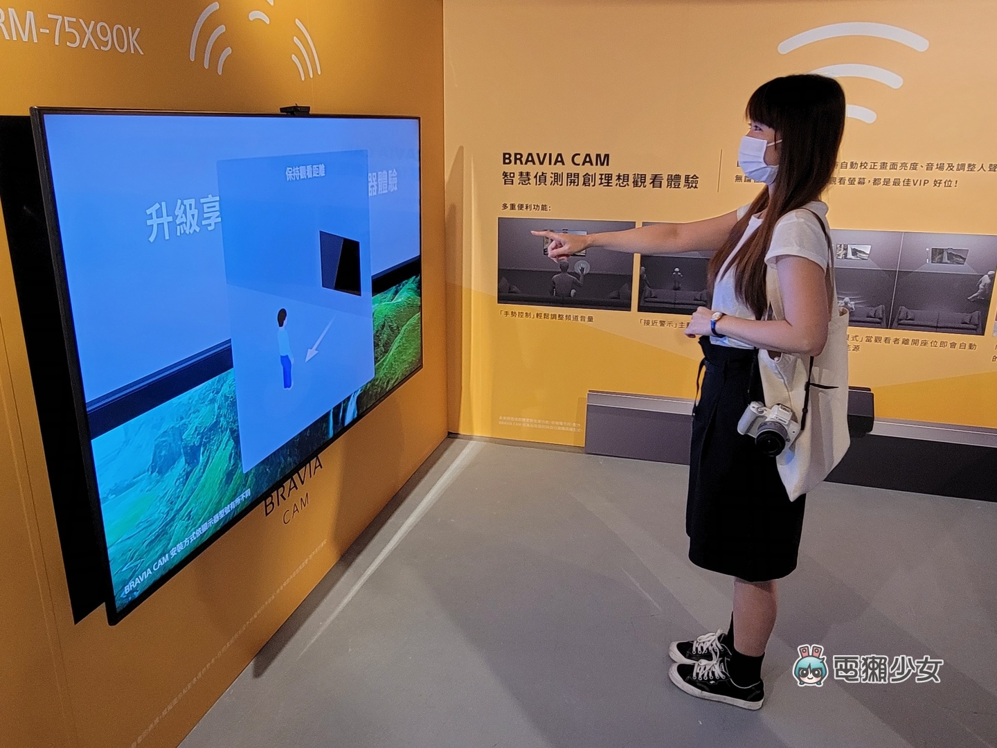 出门｜Sony BRAAIA XR 电视全系列皆为 PS5 推荐机种，体验 OLED、Mini LED 的旗舰级显色