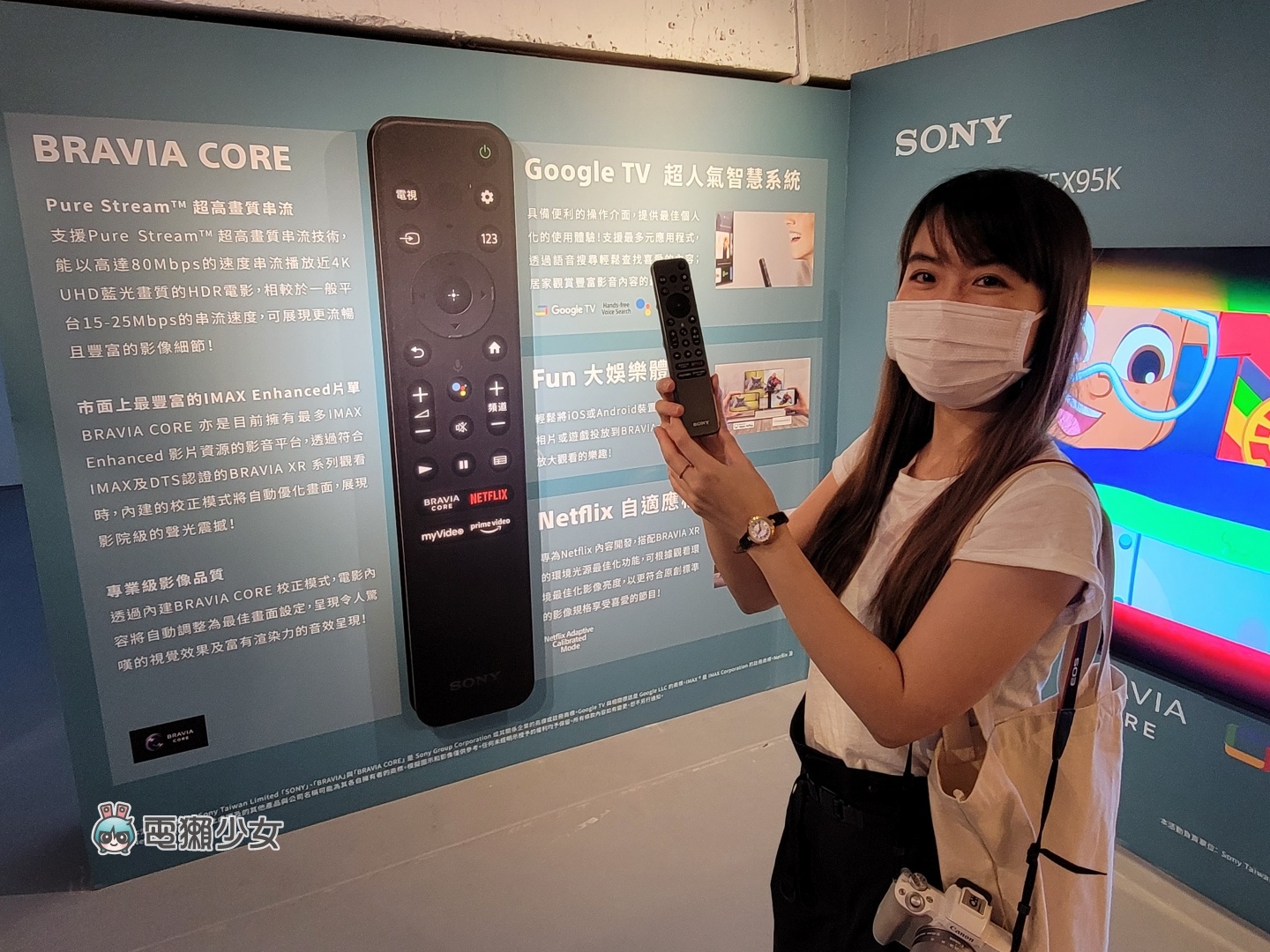 出门｜Sony BRAAIA XR 电视全系列皆为 PS5 推荐机种，体验 OLED、Mini LED 的旗舰级显色