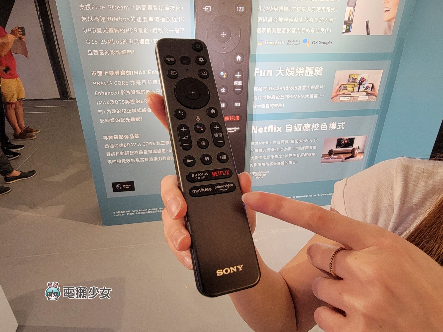 出门｜Sony BRAAIA XR 电视全系列皆为 PS5 推荐机种，体验 OLED、Mini LED 的旗舰级显色