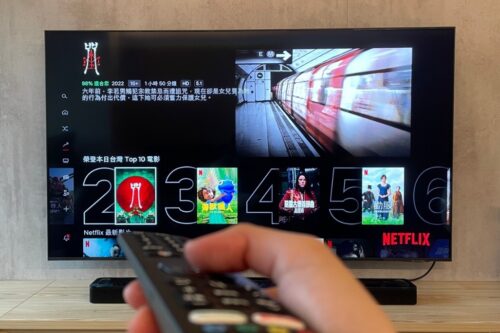 Netflix 再度出手！拉丁美洲 5 国 未同住者共享帐号 最高需额外多付 90 元才能继续看