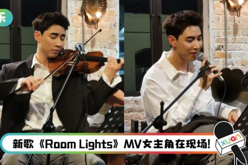 Uriah徐凯音乐会首秀忘词、现编！7年前单曲被cue 直呼：cringe