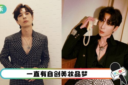 【专访】陈势安单身多年:期待爱情!“不会拍照的男生,可能单身一辈子”