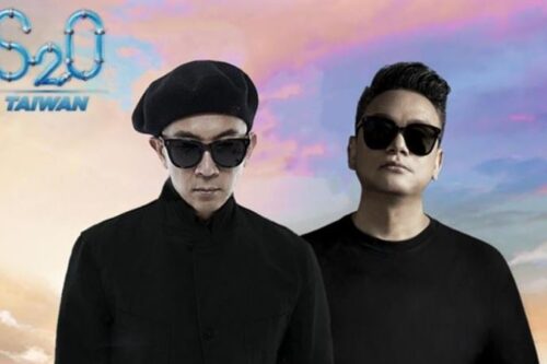 具俊晔中国台湾干大事！8月登万人电音趴喊话：没有湿不准回家