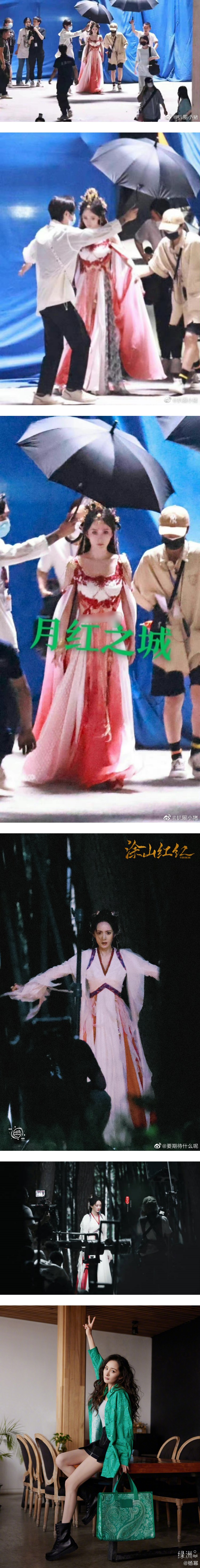 杨幂眼伤13天后首复工！ 现身横店拍新剧...伤后状态曝光 娱乐资讯 图2张