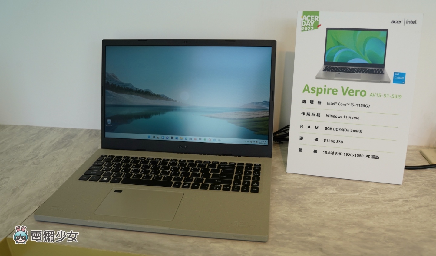 出门｜Acer Day 2022 开跑！全新 Swift 3 OLED、Aspire Vero 系列笔电将于 8 月开卖，售价新台币&nbsp;34,900 元起