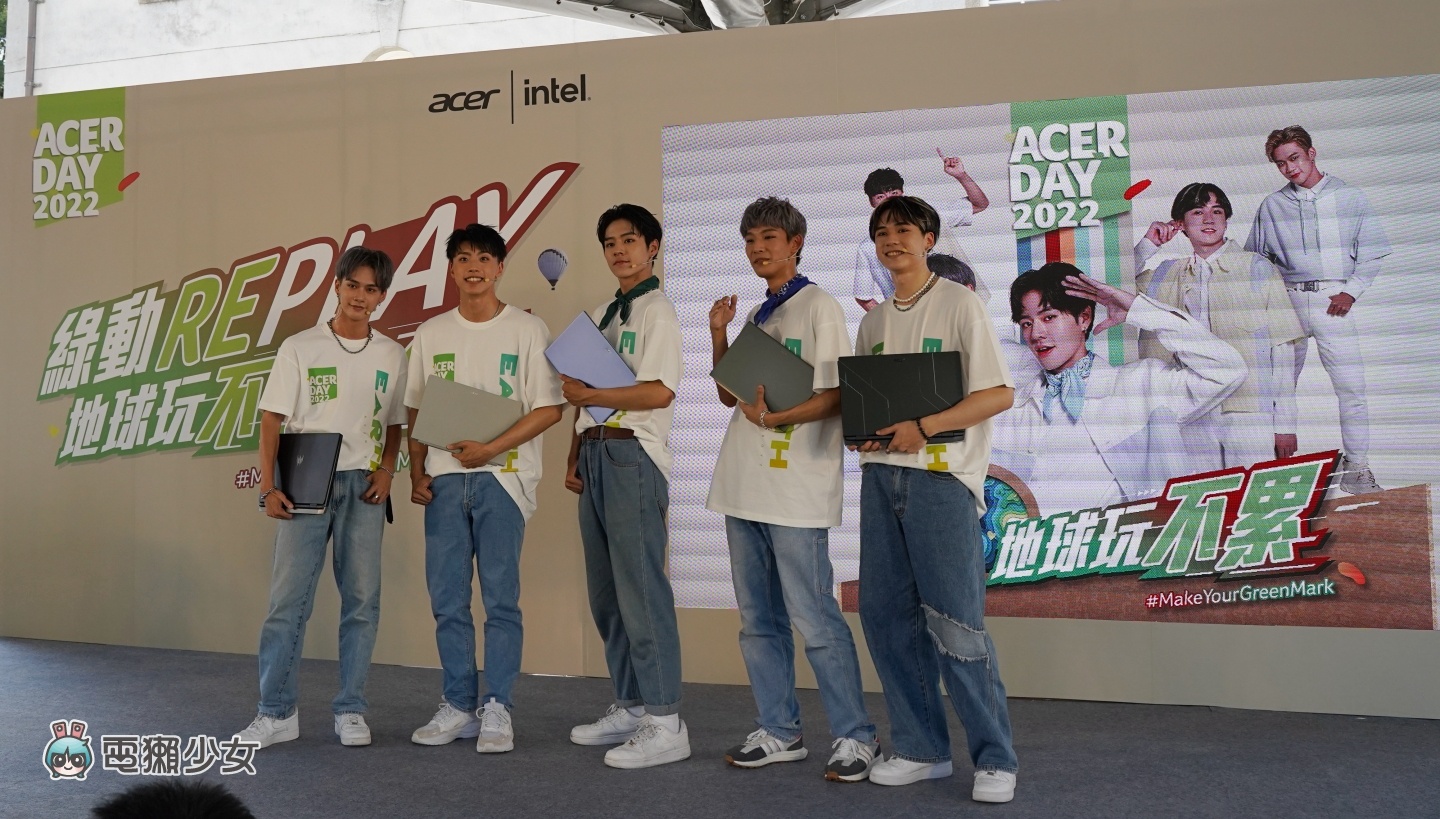 出门｜Acer Day 2022 开跑！全新 Swift 3 OLED、Aspire Vero 系列笔电将于 8 月开卖，售价新台币&nbsp;34,900 元起
