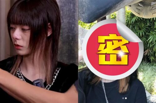 反骨妹换新发型了！不爽6300元剪发痛哭　变发超惊艳