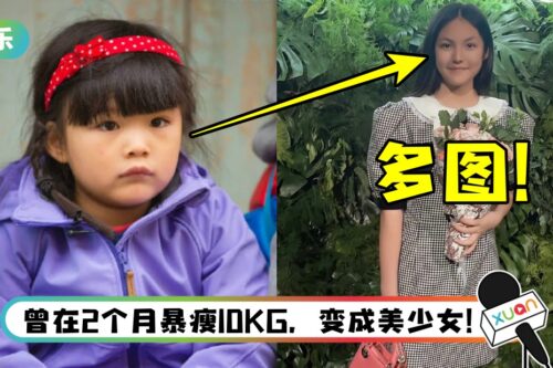 12岁王诗龄逆袭成功！ 手拿5万名牌包出席活动…又高又瘦 名媛范十足