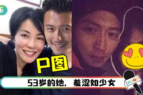 不是P图…谢霆锋、王菲甜蜜合照曝光！