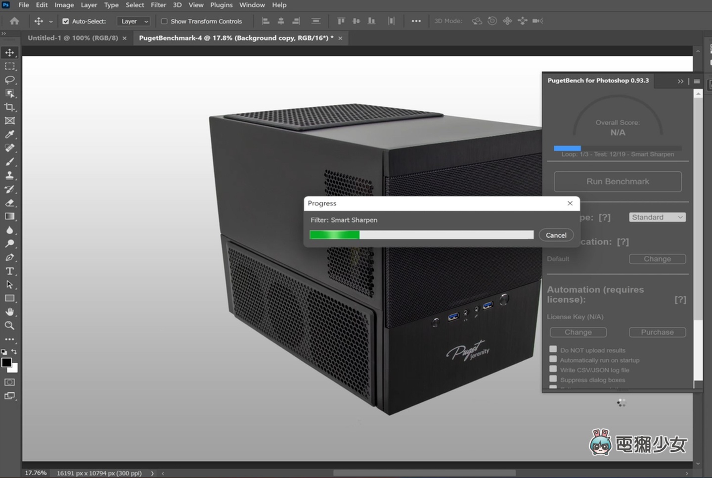 2022 绘图笔电怎么选?华硕 Vivobook Pro 16X OLED(N7601)feat. 专业 CG 电绘创作者-骏恒老师 内容图2 潮品文-大潮社旗下实时最新热点娱乐时尚数码等新闻资讯网站! 2022 绘图笔电怎么选?华硕 Vivobook Pro 16X OLED(N7601)feat. 专业 CG 电绘创作者-骏恒老师
