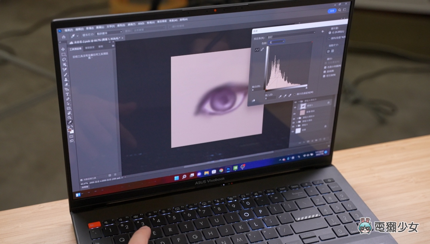 2022 绘图笔电怎么选?华硕 Vivobook Pro 16X OLED(N7601)feat. 专业 CG 电绘创作者-骏恒老师 内容图15 潮品文-大潮社旗下实时最新热点娱乐时尚数码等新闻资讯网站! 2022 绘图笔电怎么选?华硕 Vivobook Pro 16X OLED(N7601)feat. 专业 CG 电绘创作者-骏恒老师