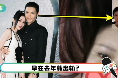 向佐又被爆出轨！　与美女视频聊天约见面：数不清第几次了