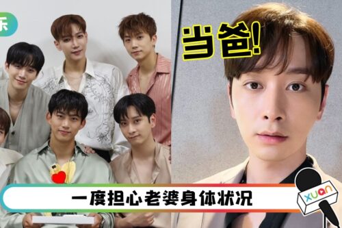 2PM灿盛喜当爸！40岁妻诞下女儿