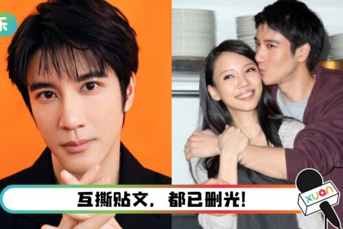 王力宏突大动作删光离婚贴文！　原因曝光：要保护家人