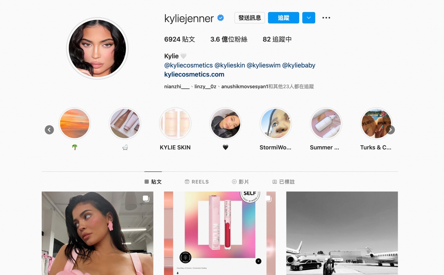 重回旧版 IG 连署赞数破百万!IG 关注第二高网红表明不喜欢现在的 IG 内容图6 潮品文-大潮社旗下实时最新热点娱乐时尚数码等新闻资讯网站! 重回旧版 IG 连署赞数破百万!IG 关注第二高网红表明不喜欢现在的 IG