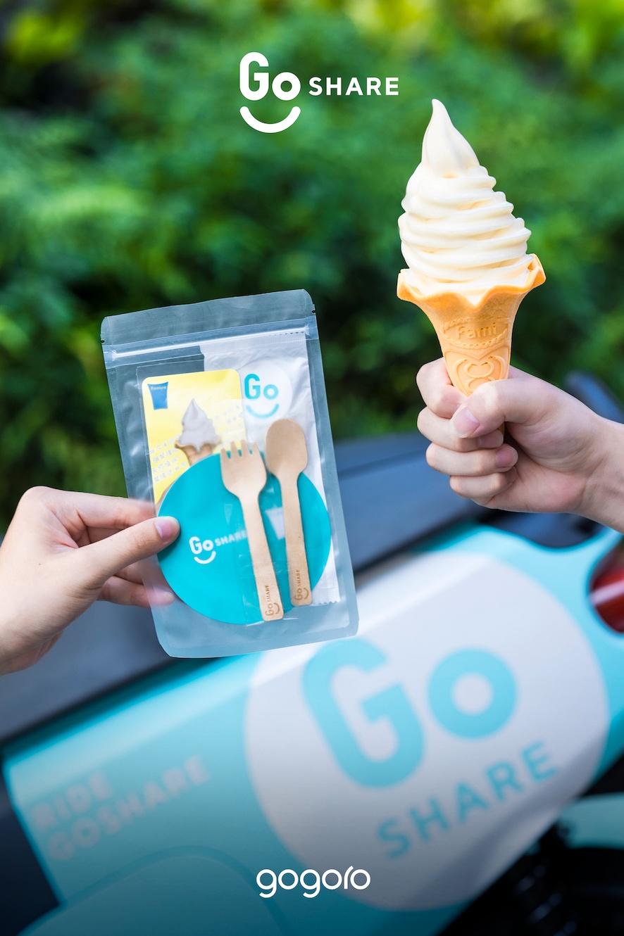 GoShare 夏日骑乘优惠!联手全家推出霜淇淋地图 内容图2 潮品文-大潮社旗下实时最新热点娱乐时尚数码等新闻资讯网站! GoShare 夏日骑乘优惠!联手全家推出霜淇淋地图