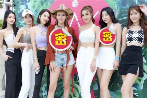 热炸！拐拐辣穿比基尼办泡沫趴　连新闻美女主播嗨爆也脱了