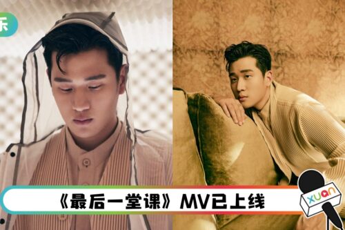 周兴哲首扮机器人！　歌声飘扬109个地区