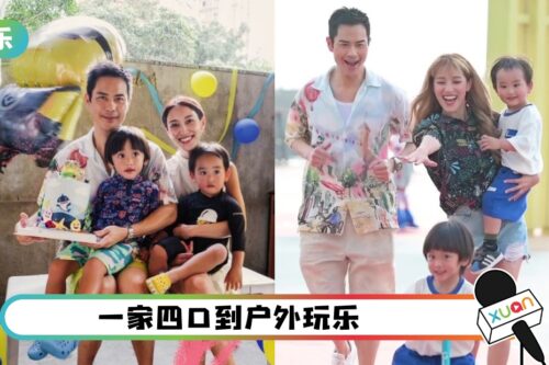 陈凯琳2岁儿生日办Minions派对！郑嘉颖霸着儿子的滑板车