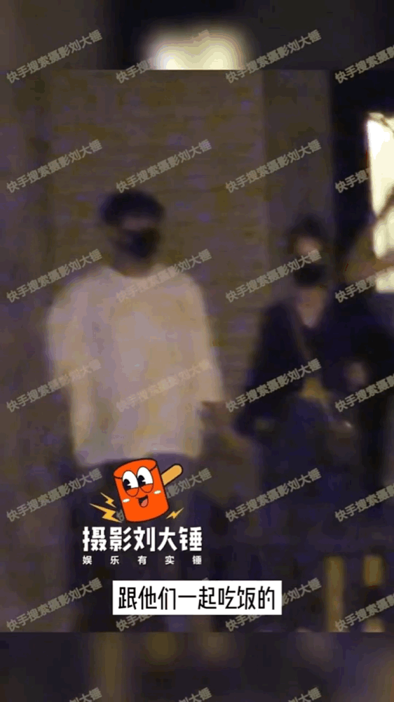 Double Date队友！井柏然在线呼叫李荣浩、杨丞琳“快回来” 娱乐资讯 图3张