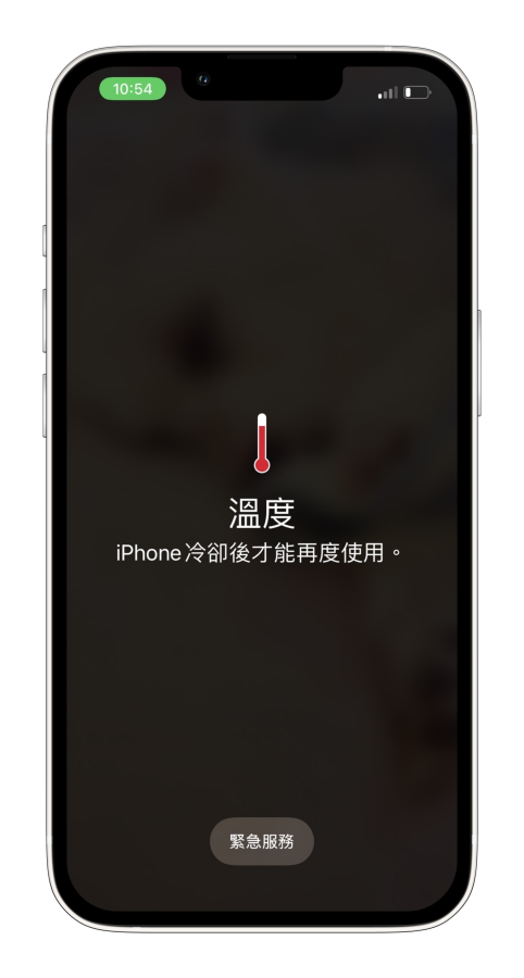 别让手机过热!暴晒在 35°C 的高温环境下 很可能会让电力续航受影响 内容图3 潮品文-大潮社旗下实时最新热点娱乐时尚数码等新闻资讯网站! 别让手机过热!暴晒在 35C 的高温环境下 很可能会让电力续航受影响