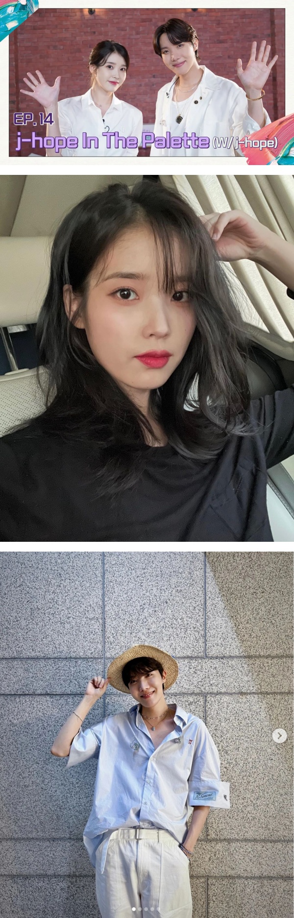 BTS J-hope原来是社恐人！与IU对视合唱被抓包“瞳孔巨震”…表情超害羞！ 娱乐资讯 图1张