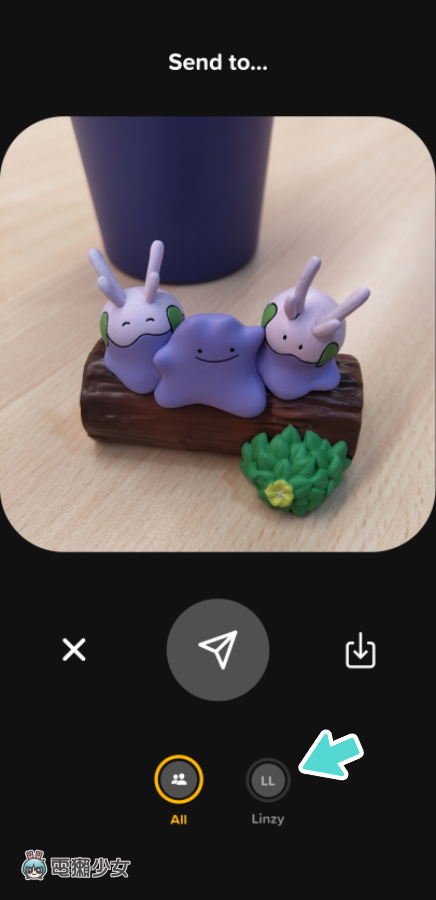有趣又特别的 Locket Widget 你玩过了吗？不需要 AirDrop 也能和好友互传随手拍的照片