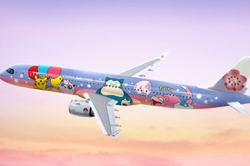 宝可梦‘ 飞翔皮卡丘计划 ’携华航，鼓励民众再次踏上旅途