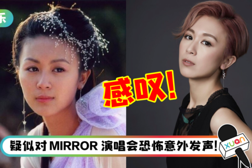 唐宁拍“跳海自尽”戏险溺毙!感叹恶劣环境:表演者有需要这样卖命吗?