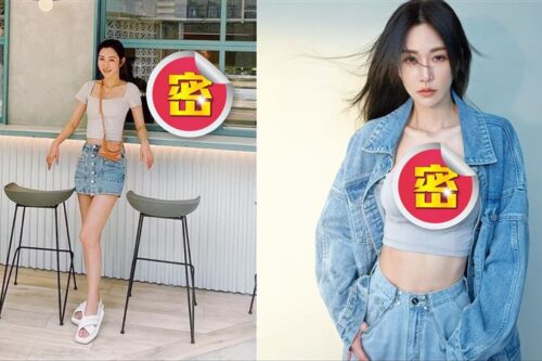 曾莞婷短裙解放美腿犯规！网抓包玻璃反射拍摄者：有亮点