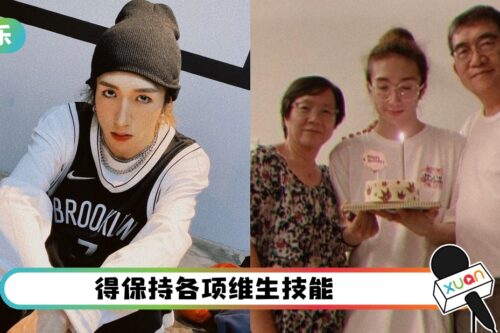 【MIRROR演唱会意外】阿Mo父母现身医院不发一语…未来数星期是关键！