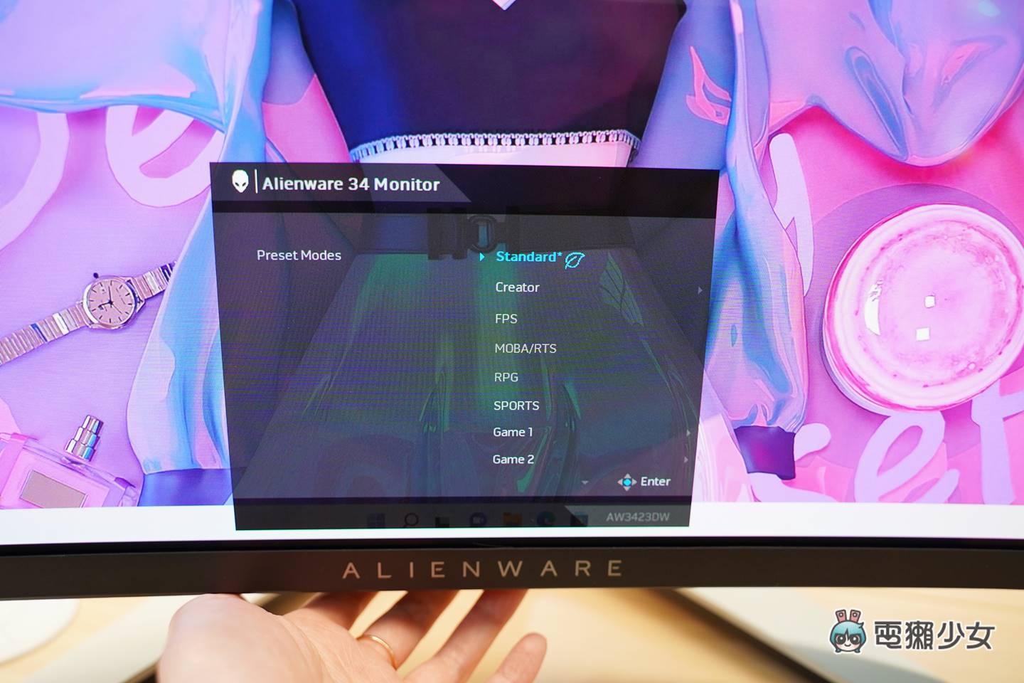 开箱|最新 QD-OLED 技术显示器,Alienware 34 吋曲面电竞萤幕 AW3423DW 内容图14 潮品文-大潮社旗下实时最新热点娱乐时尚数码等新闻资讯网站! 开箱|最新 QD-OLED 技术显示器,Alienware 34 吋曲面电竞萤幕 AW3423DW
