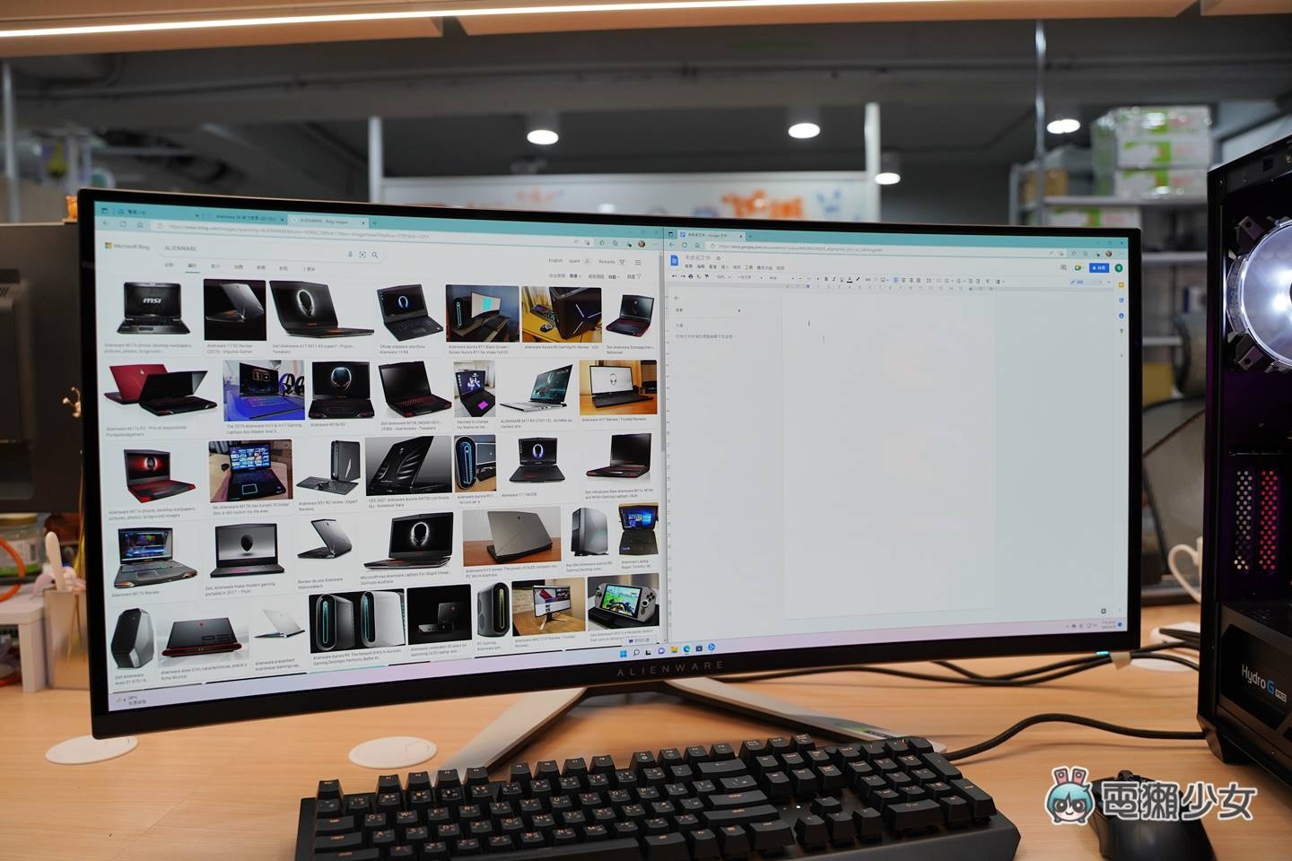 开箱|最新 QD-OLED 技术显示器,Alienware 34 吋曲面电竞萤幕 AW3423DW 内容图19 潮品文-大潮社旗下实时最新热点娱乐时尚数码等新闻资讯网站! 开箱|最新 QD-OLED 技术显示器,Alienware 34 吋曲面电竞萤幕 AW3423DW